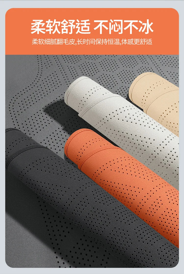 Universal Car Seat Cover Front Cushion Comfortable Breathable Protector Mat Four Season Pad Auto Interior Accessories