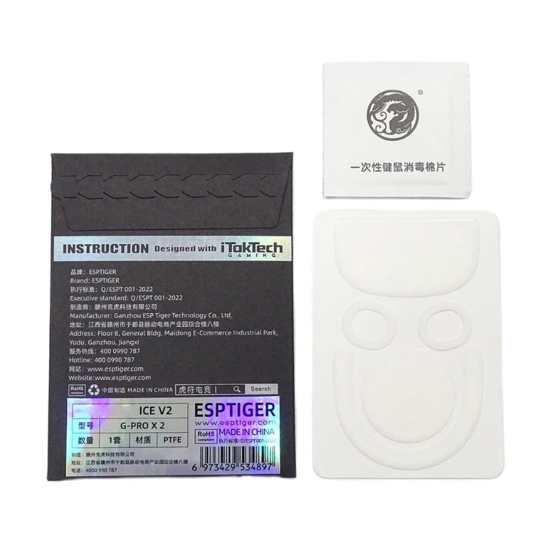 1Pack Esports Tiger Gaming ICE V2 Mouse Skates Mouse Feet forLogitech G Pro X Superlight 2 Mouse Glides Curve Edge