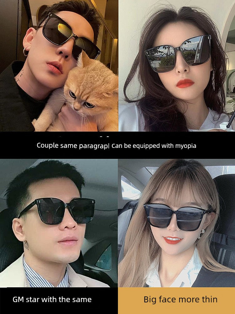 GM Myopic Sunglasses Men Can Be Equipped with UV Protection 2025 New Arrival Polarized Sun Glasses Female for Driving