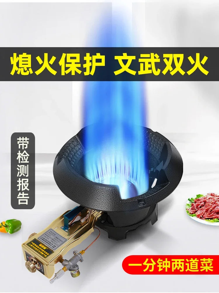 New High Power Gas Stove Single Burner Commercial Use with Flameout Protection Energy Saving LPG DAW