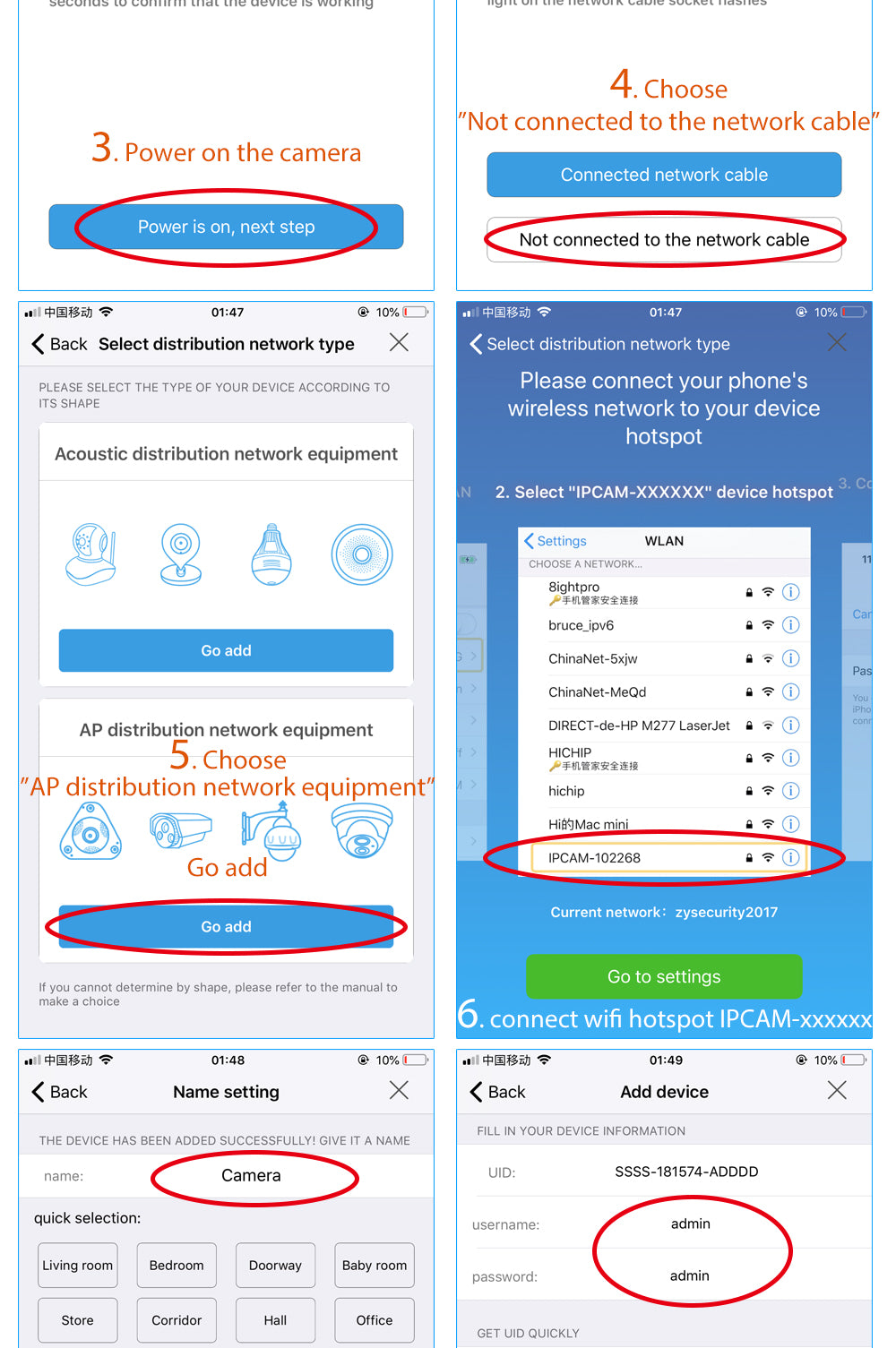 5MP 2.4/5G Wifi Camera with LAN Indoor Human Detect & Tracks Baby Camera Smart Home Security 2-way Audio Night Vision PTZ Camera