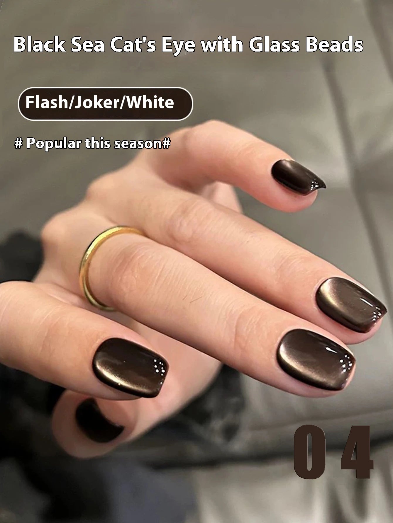 MIANEL 12ML 1-21pcs Emperor Green Cat Eye Gel Nail Polish Whitenning Nails Green Nails Suitable For Nail Salons Nail Supplies