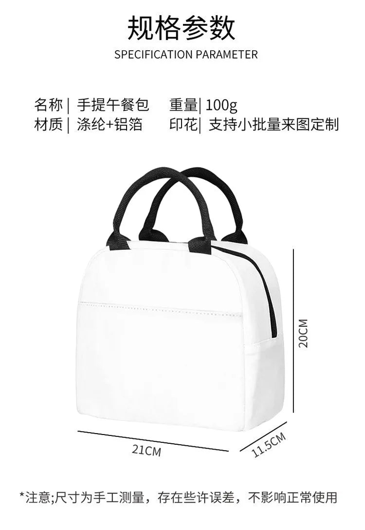 Anime Digital Print Jujutsu Kaisen School Set Large Capacity Backpack Lunch Bag 2-Layer Pencil Case 3-Piece Boy's Gift
