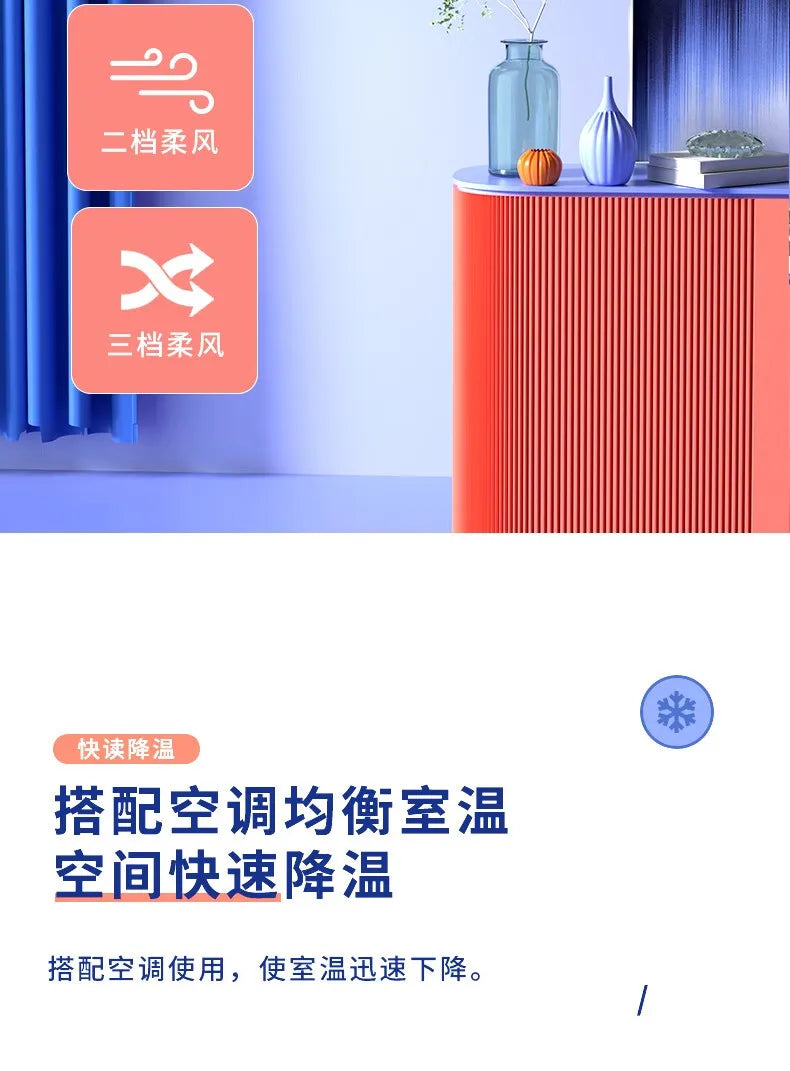No-drill wall-mounted electric fan, wall fan, circulating fan, household bathroom remote control fan