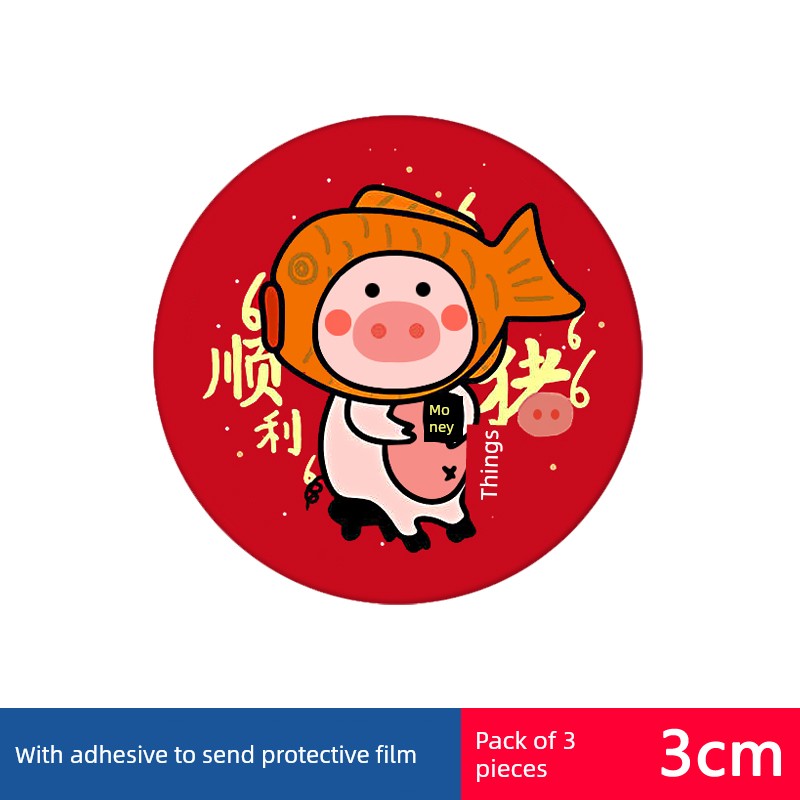 Magnet Disc Car Mobile Phone Bracket Neutral Patch Car Navigation Ultra-Thin Magnetic Block Magnetic Seat Cartoon Back Sticker