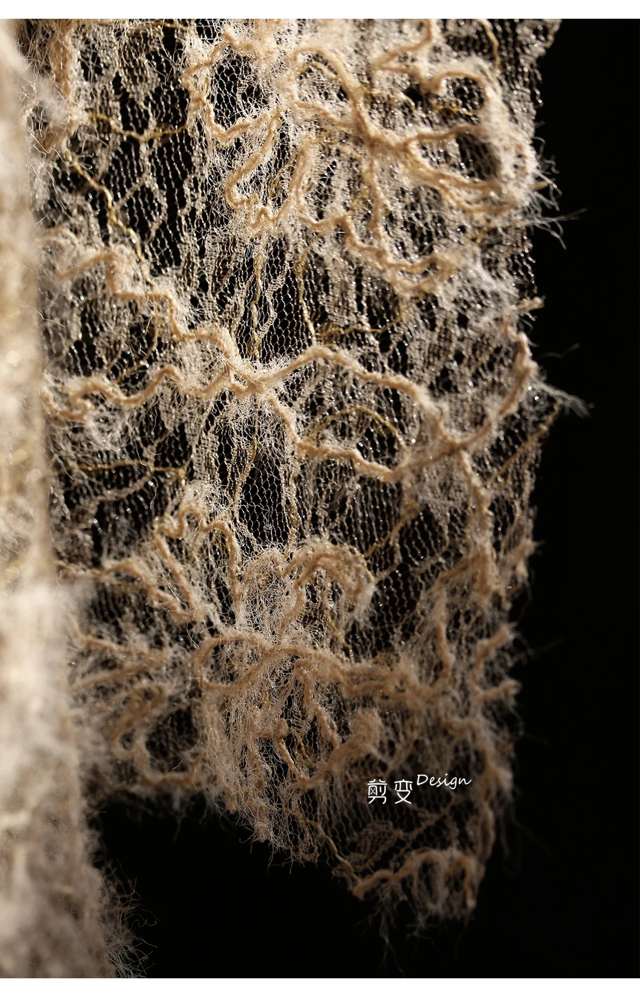 Vintage Brown Sheer Mesh Jacquard Fabric with Fringe Sequins Textured Hanfu Dress Coat Material Designer Clothing Luxury Fashion