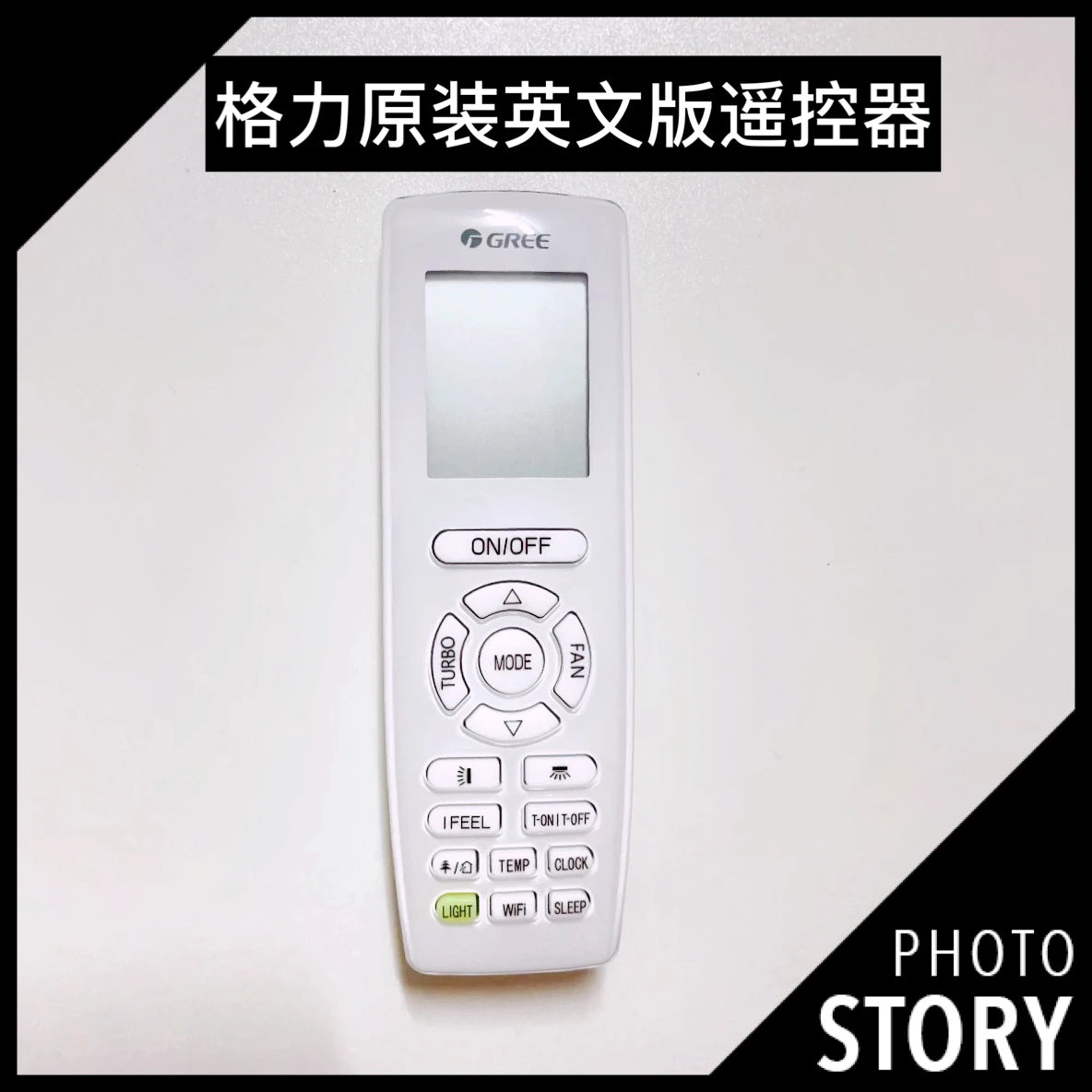 Gree's Brand New Original Remote Control with Various English Versions, Compatible with Both Split and Cabinet Machines