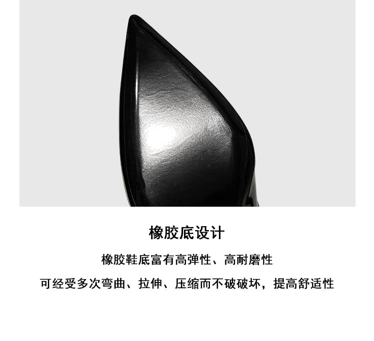 Women's Fashion Rivet High Heels 2023 Spring/Summer New Baotou Sandals Pointed Single Shoes