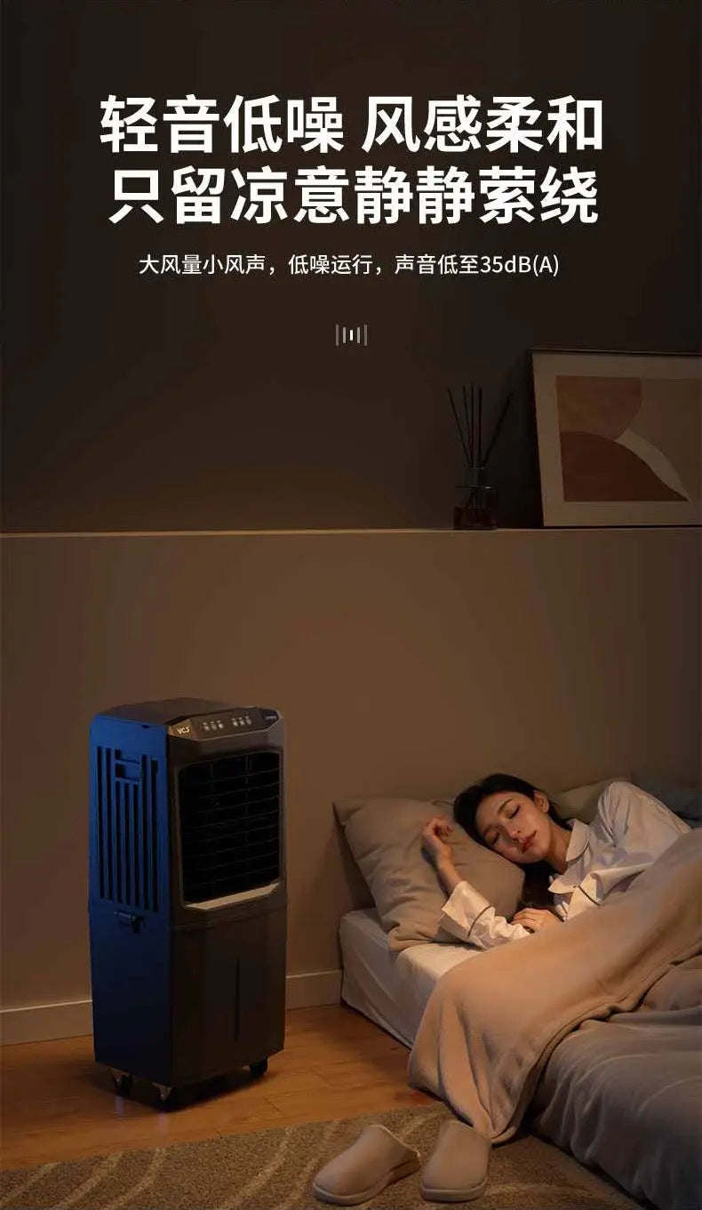 Floor Mobile Household Water Cooled Air Conditioning Fan Mobile Air Cooler Commercial Large Industrial 60L Air Conditioning Fan