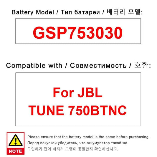 High-Capacity Headset Battery 750Mah For Jbl Tune 750BTNC GSP753030