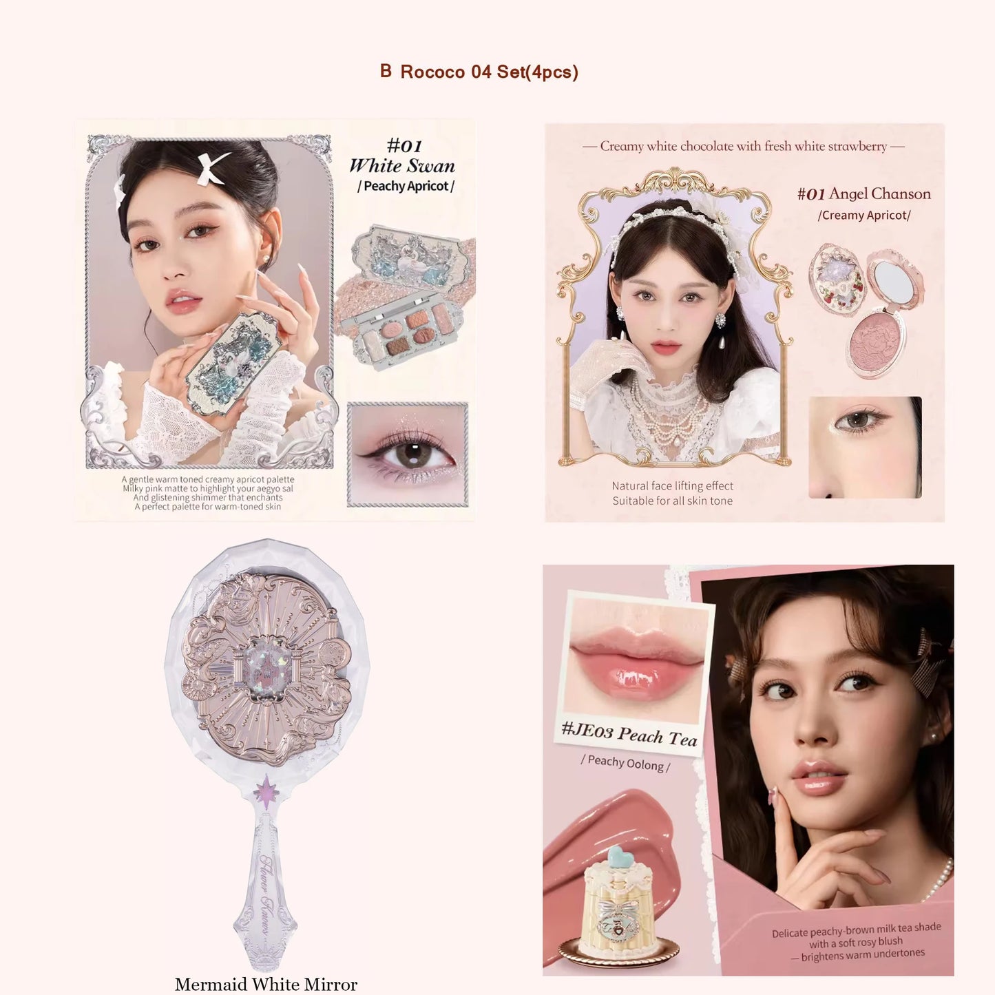 Flower Knows Strawberry Rococo Series Makeup Set Glitter Matte Eyeshadow Palette Blusher Power Velvet Lipstick Kit Perfume Set