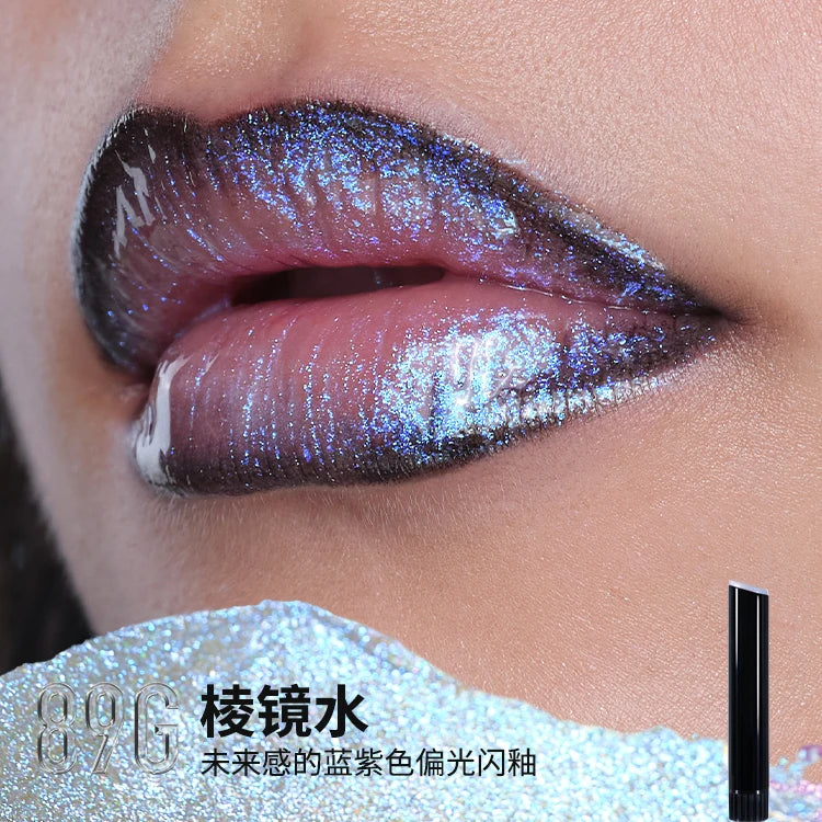 Kaleidos Lip Gloss Mirror Matte Glitter Gothic Lip Glaze Moist Shimmer Nude Punk Dark Lipstick High Colors Lasting Lip Makeup