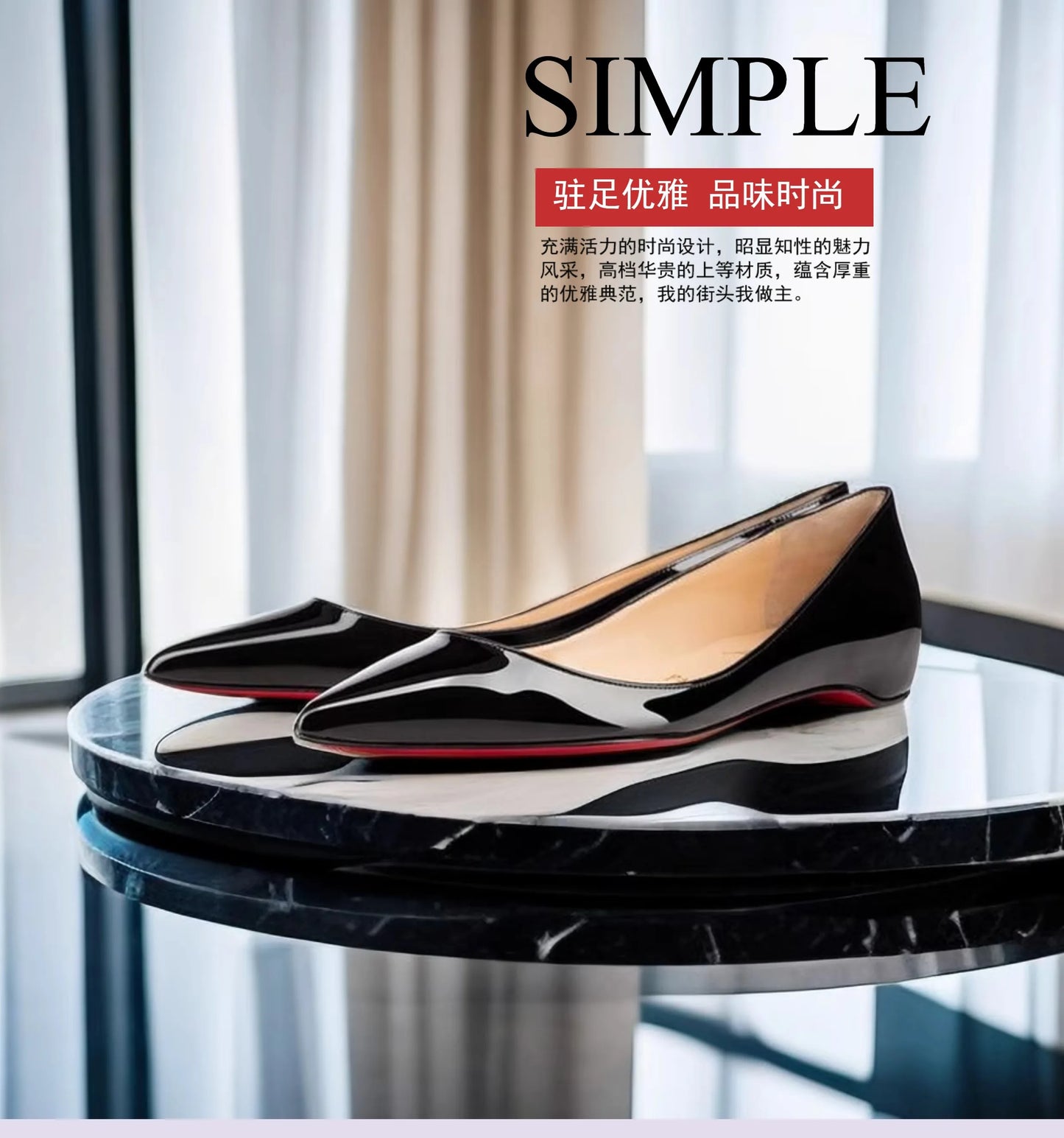 Ladies' pointed, internally raised flat sole single shoe, patent leather solid color versatile casual shallow mouth single shoe