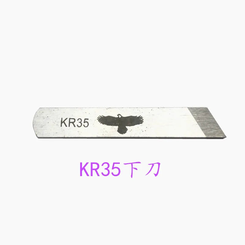10pcs KR23 KR35 Upper Knife Lower Knife Eagle Tungsten Steel Knives for Siruba 737 747 757 Three Thread Four Thread Five Thread