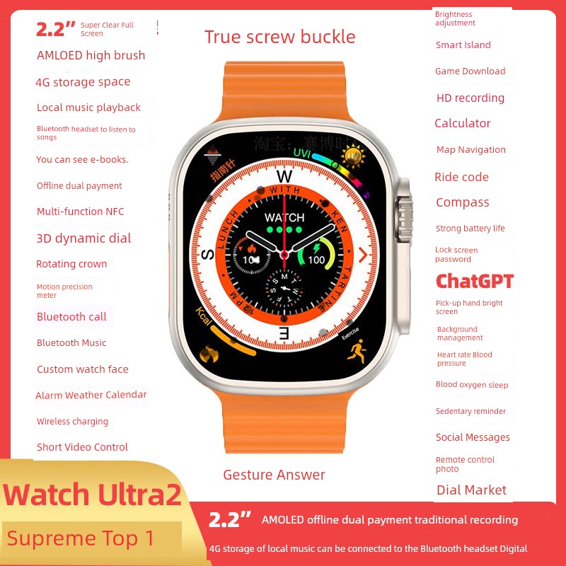 Smart Watch English Export Smart Watch