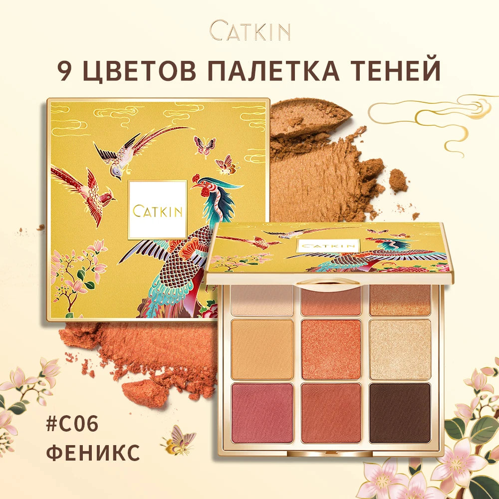CATKIN Dreamworld Eyeshadow Palette Makeup, Matte Shimmer 9 Colors, Highly Pigmented, Creamy Texture Natural Bronze Neutral