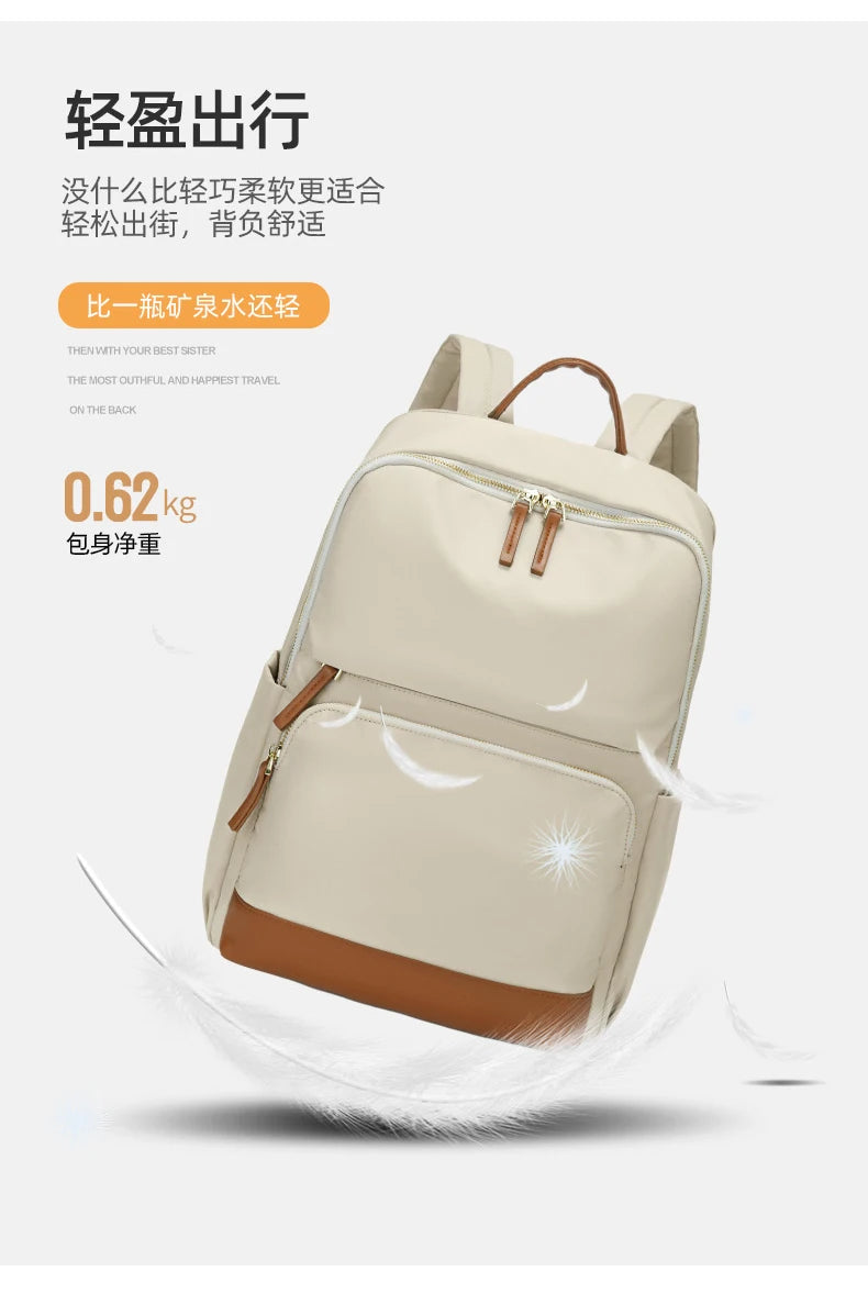 Travel Backpack for Women Luxury Back Pack Bag for 15.6 inch Laptop New Stylish Female Bags with Computer Cabin Large Schoolbags