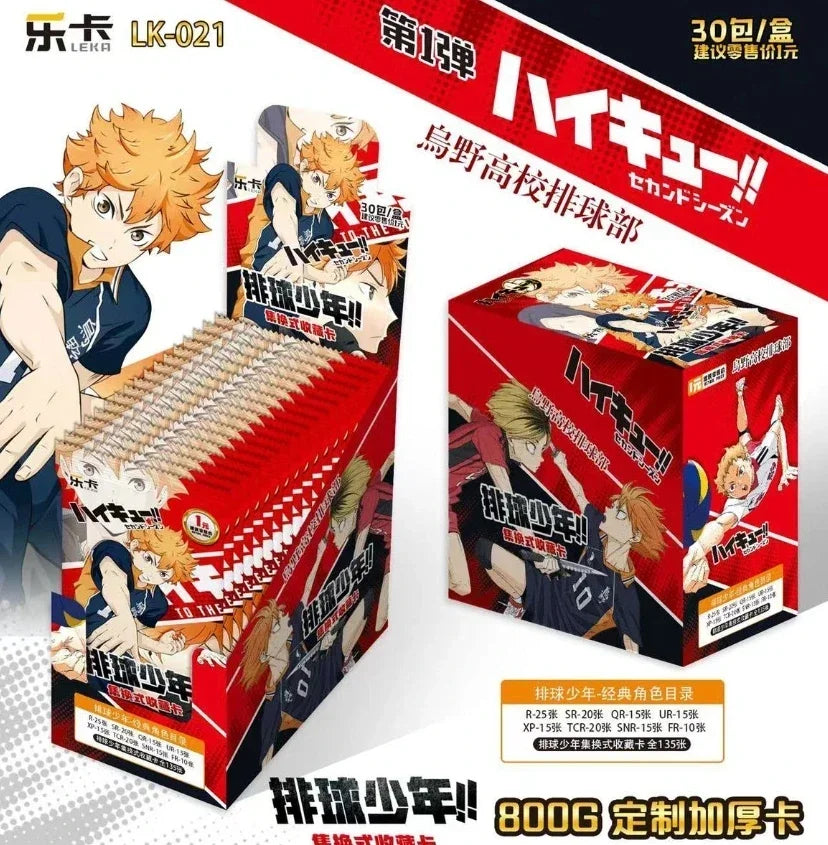 Haikyuu CardsThe Junkyard Showdown Is Coming Hotly with A Passionate Opening Classic Collectible Card Toys and Gifts