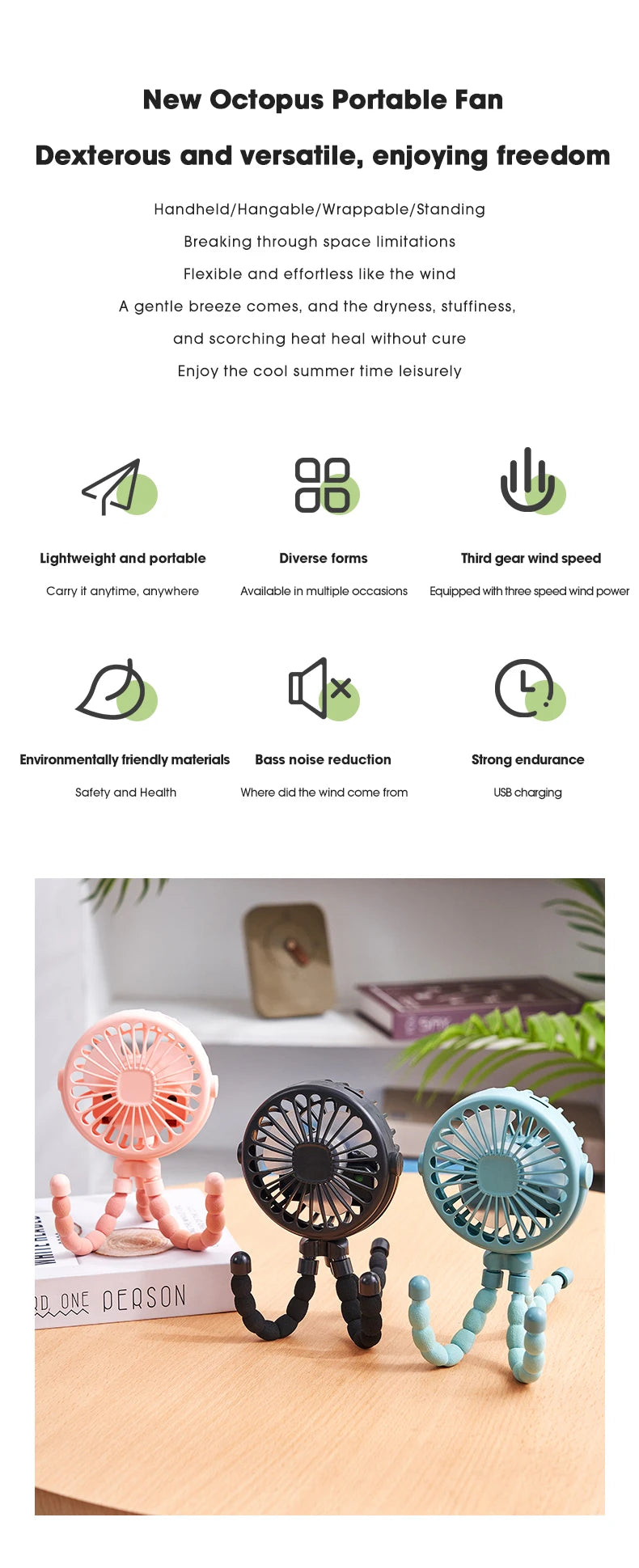 Baby Stroller Octopus Fan Anti Pinch Hand 3-speed Small Night Light USB Mini 3-speed Charging Small Fan
