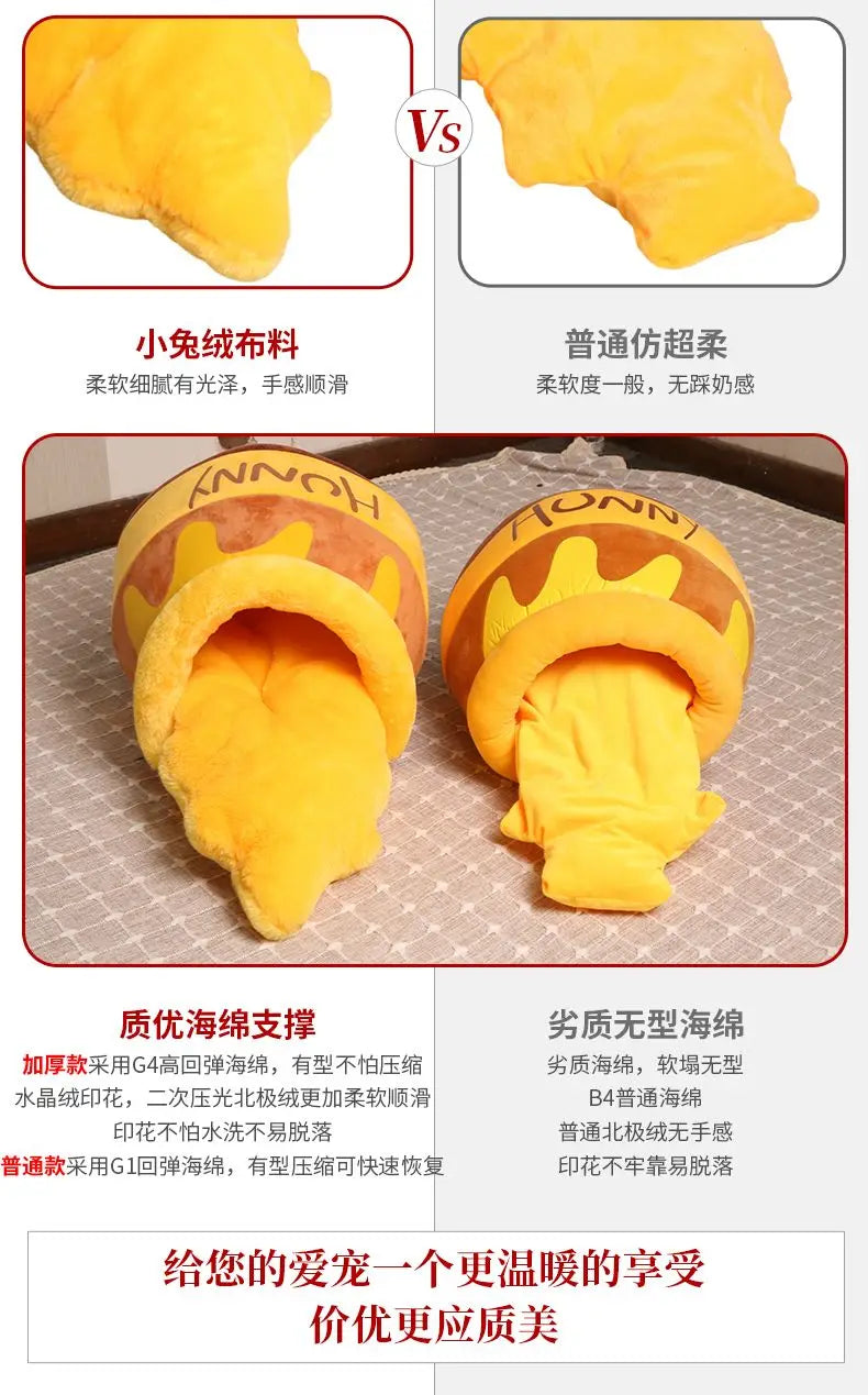 Autumn/Winter Trendy Honey Jar Cat House - Enclosed and Insulated Small Dog Kennel for All Seasons Pet Bed