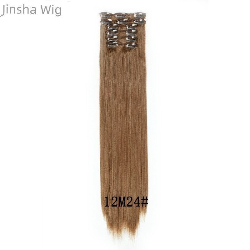 Wig Set One-Piece Seamless Long Straight Hair Piece Thickened Increase Hair Amount Nature Realistic Extension Hair Piece