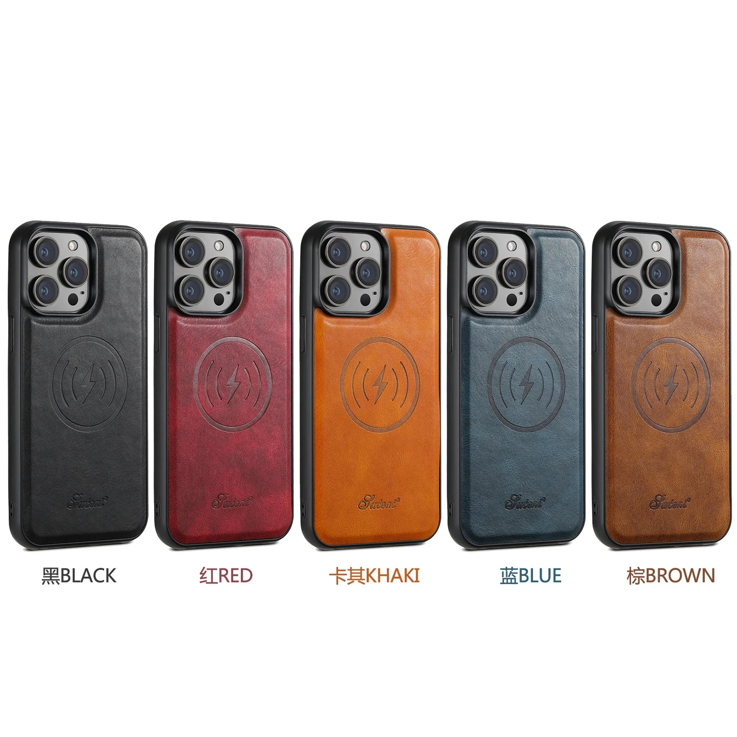 SUTENI Compatible Wireless Charging Luxury PU Leather case For iPhone 12 13 14 15 Plus 16 Pro Max