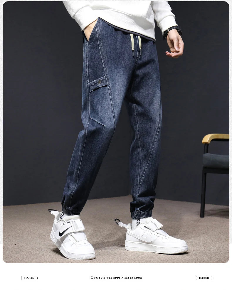 Jeans Men's Fall 2025 New Loose Leg Harem Pants Men's Elastic Waist Casual Pants