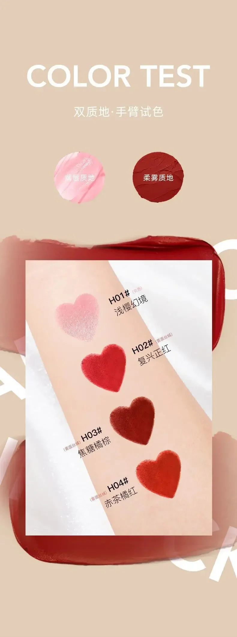 Chain Bag Lipstick Set 4 Color Long Lasting Matte Lip Stick White Leather Gift Box for Girl Women's Birthday Gift makeup