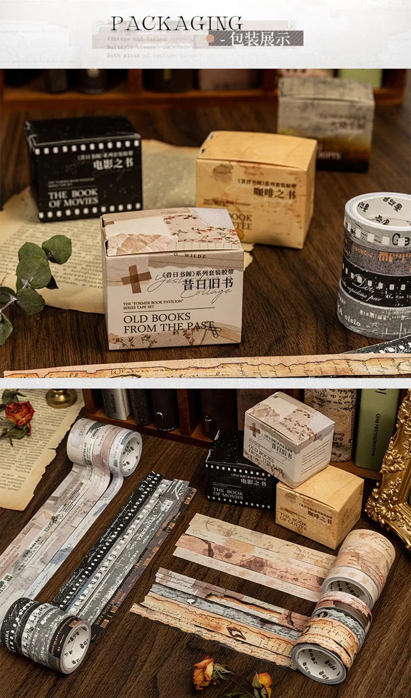 4Pc/Set Former Book Pavilion Series Paper Tape Washi Masking Decorative Collage Adhesive DIY Scrapbooking Hand Made Stationery