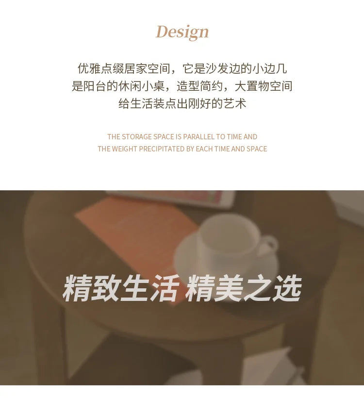 14 Inch Sofa, Side Table Bedroom Bedside Table Multifunctional Splicing Balcony Coffee Round Table Living Room Bookshelf