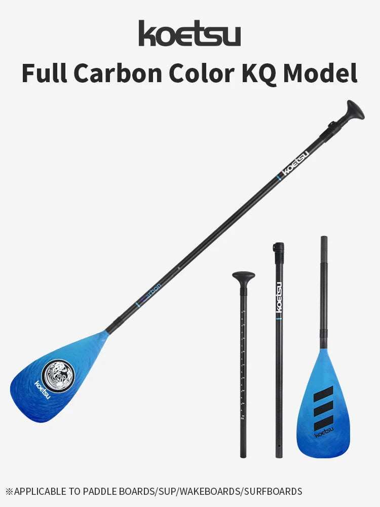 KOETSU [Full Carbon Fiber SUP Paddle] Light as a feather, strong as steel Switch between racing and cruising at will