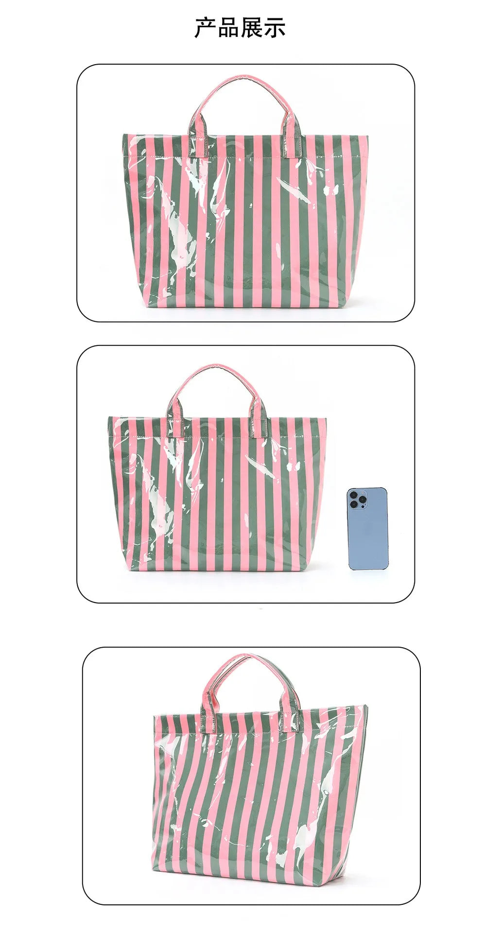 Cross-border striped tote bag high value lightweight handbag commuting large capacity portable travel shoulder bag