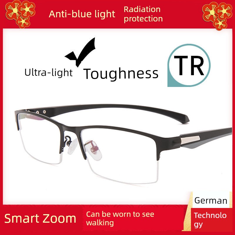 Presbyopic Glasses Men and Women HD Elderly Anti-Blue Light Dual-Use Smart Zoom Presbyopic Glasses Super Light Presbyopic Glasses