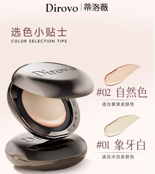 DIROVO Cream Concealer Foundation Moisturizing Creamy Gloss Luster Foundation Makeup Cosmetics