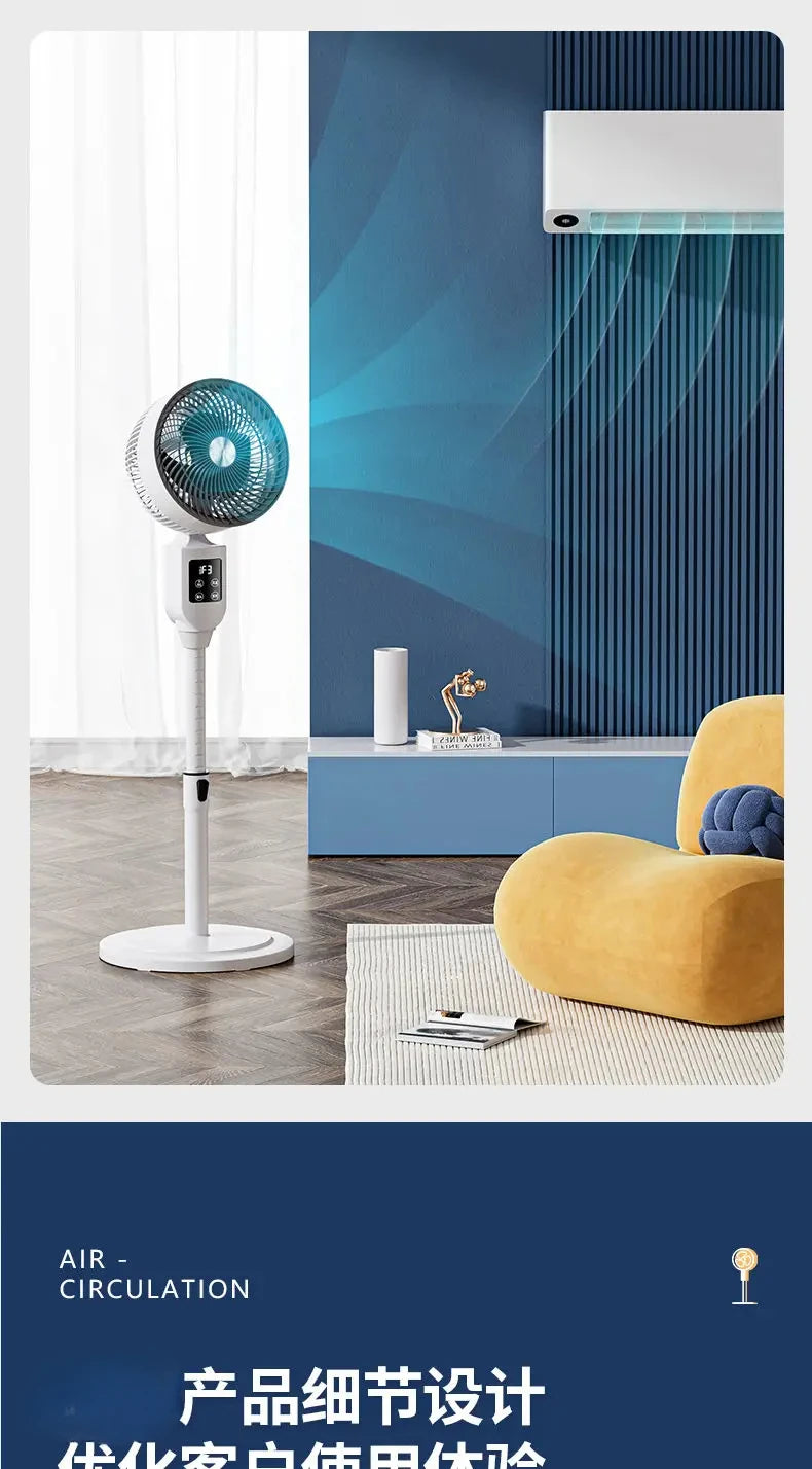 Electric Fan New  Floor-standing Household Vertical Silent Remote Control Large Wind Turbine Convection Fan Air Circulation Fan