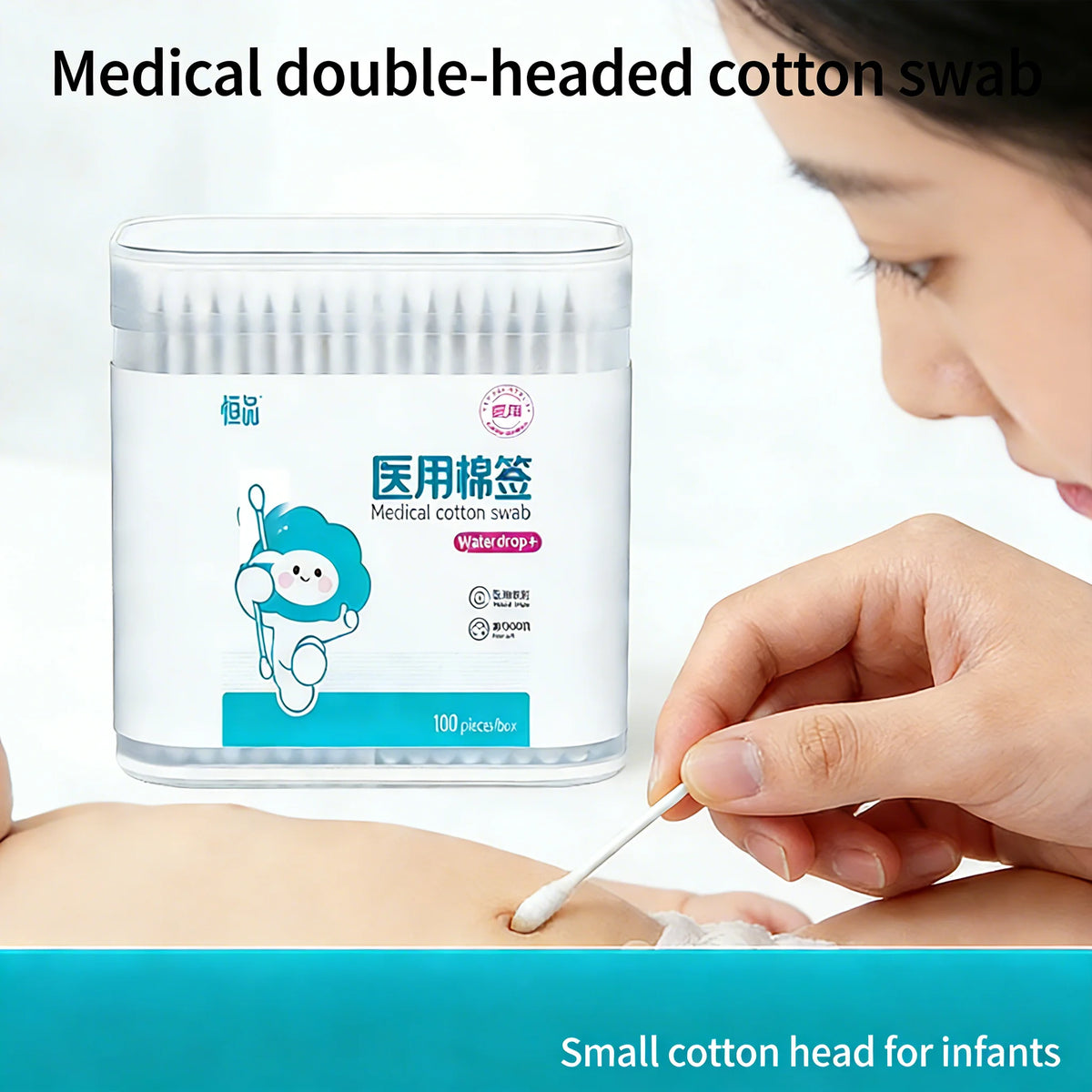 Sterile Baby Cotton Swabs Double-ended Spiral Head Multifunctional Soft Cleaning Sticks for Infant Ear Nose Cleaning Daily Care