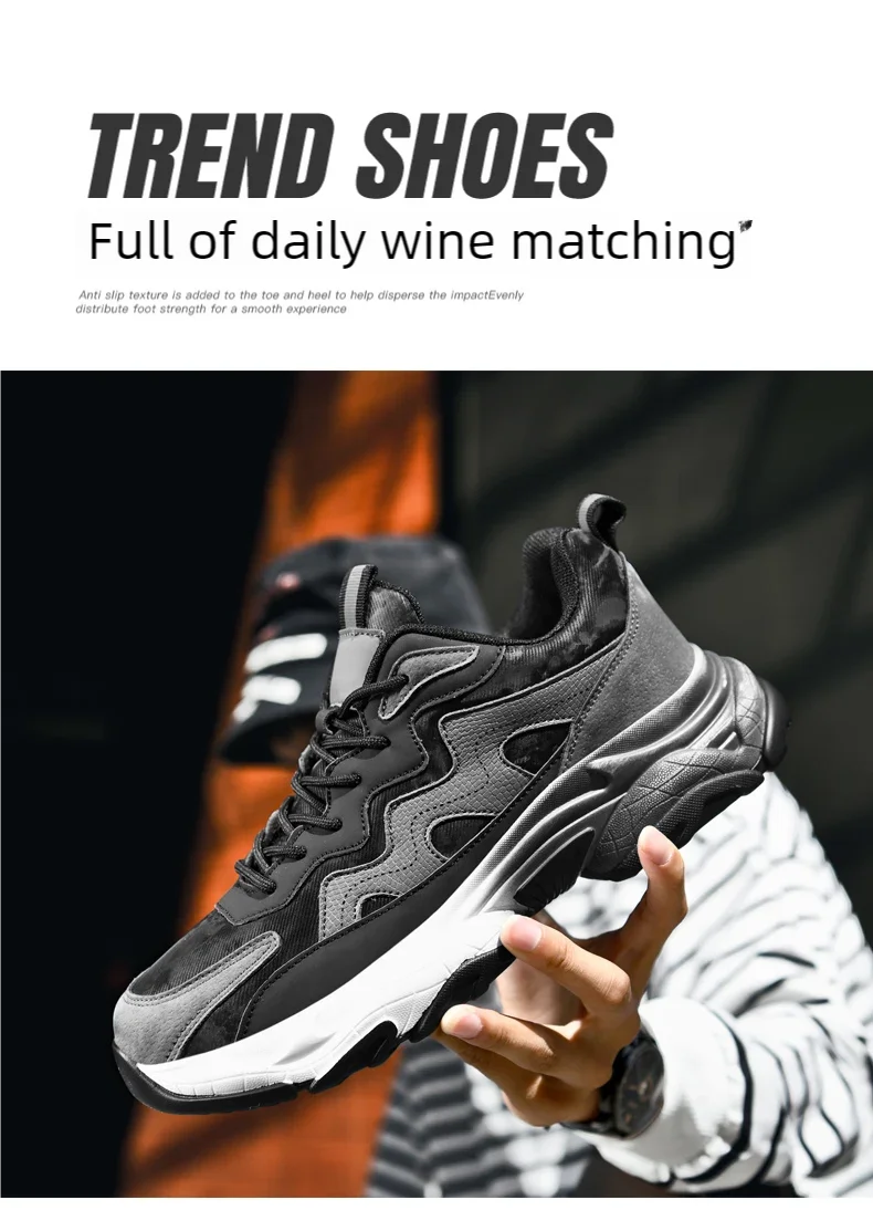 Sports shoes men's four season casual fashion outdoor thick sole breathable comfortable anti slip wear-resistant casual sneakers