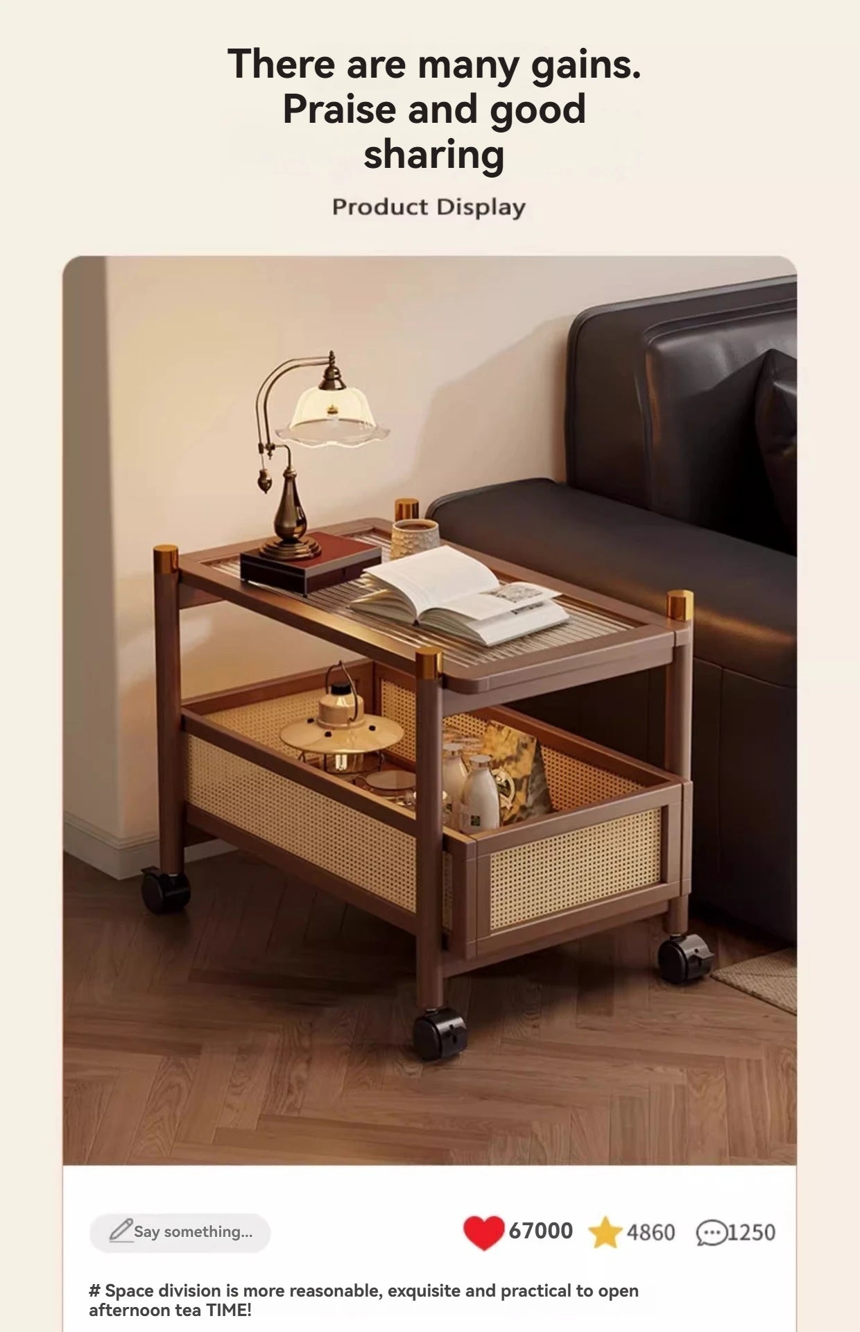 Sofa side table, movable coffee table, small cart, living room small table, bedside side cabinet with wheel storage rack