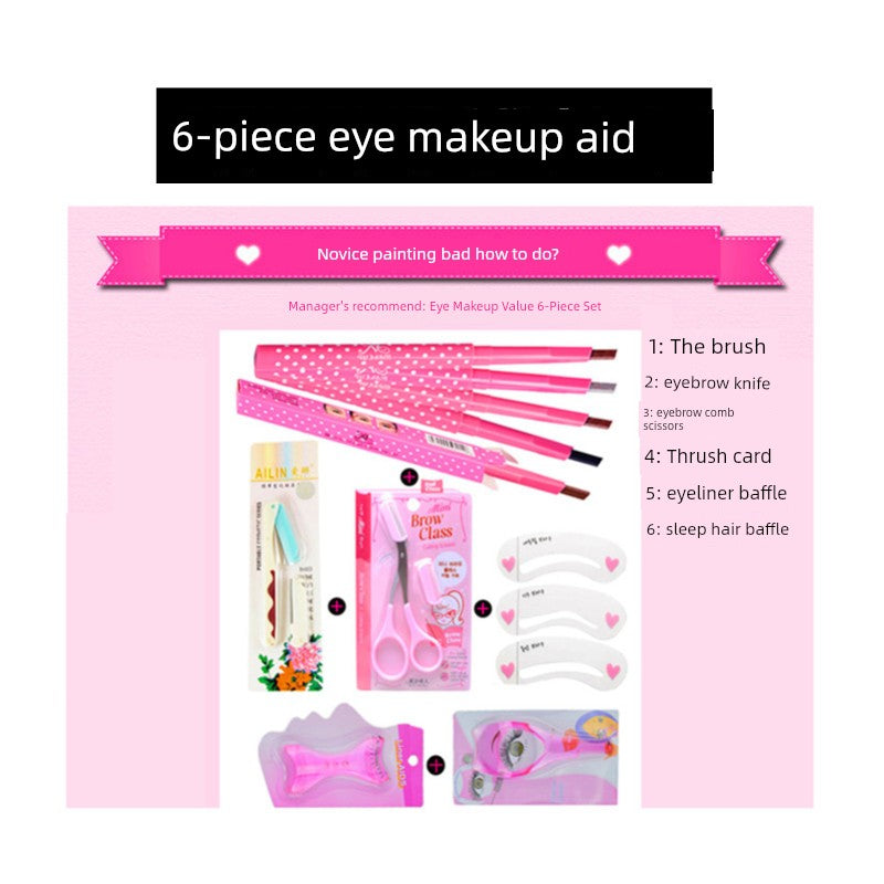Novice Eyeliner Mascara Anti-Smudge Aid Eyebrow Pencil Eyebrow Stencil Flat Eyebrow Suit Handy Gadget Hot