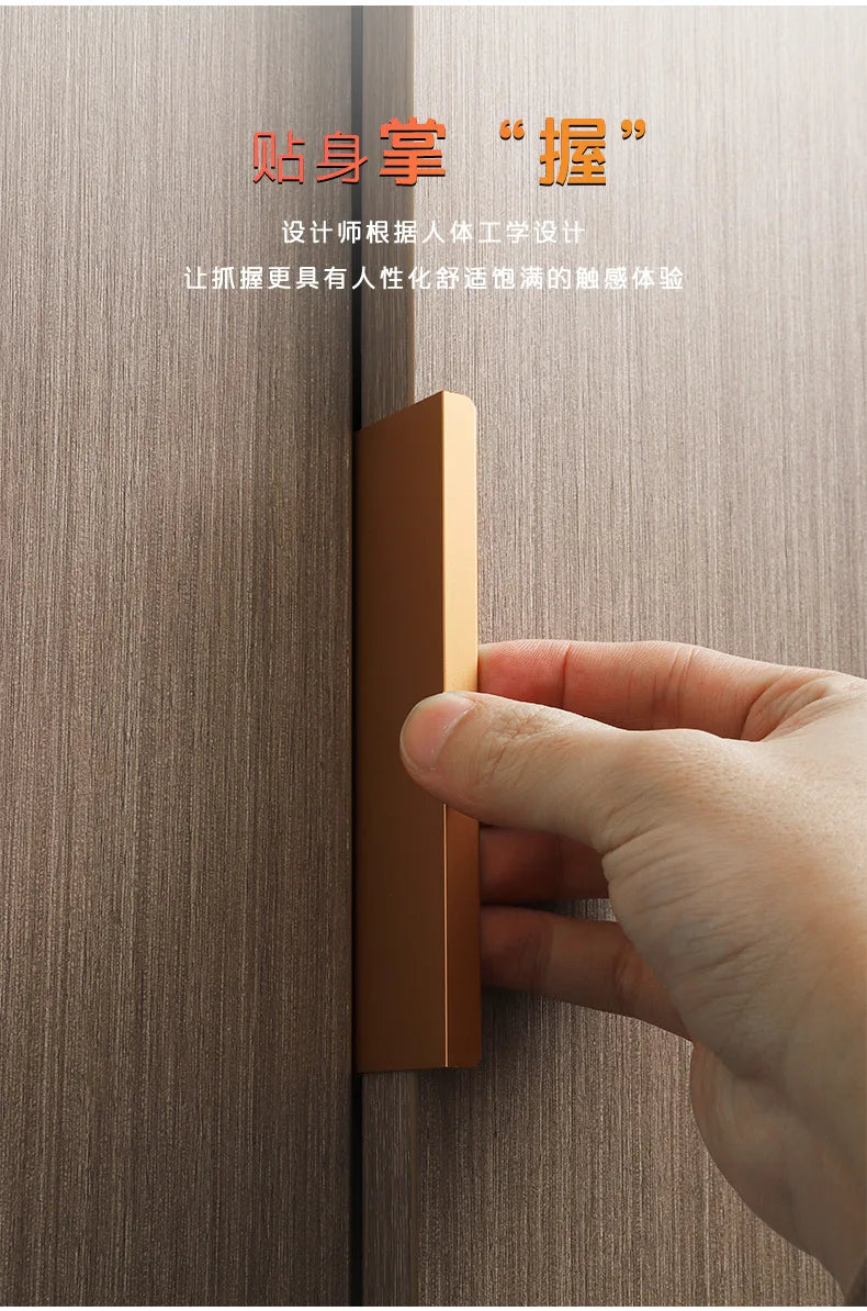Extended drawer Cabinet Pulls door edge handle black gold wardrobe Drawer Pulls Aluminum Alloy Furniture Handles Cupboard Pulls
