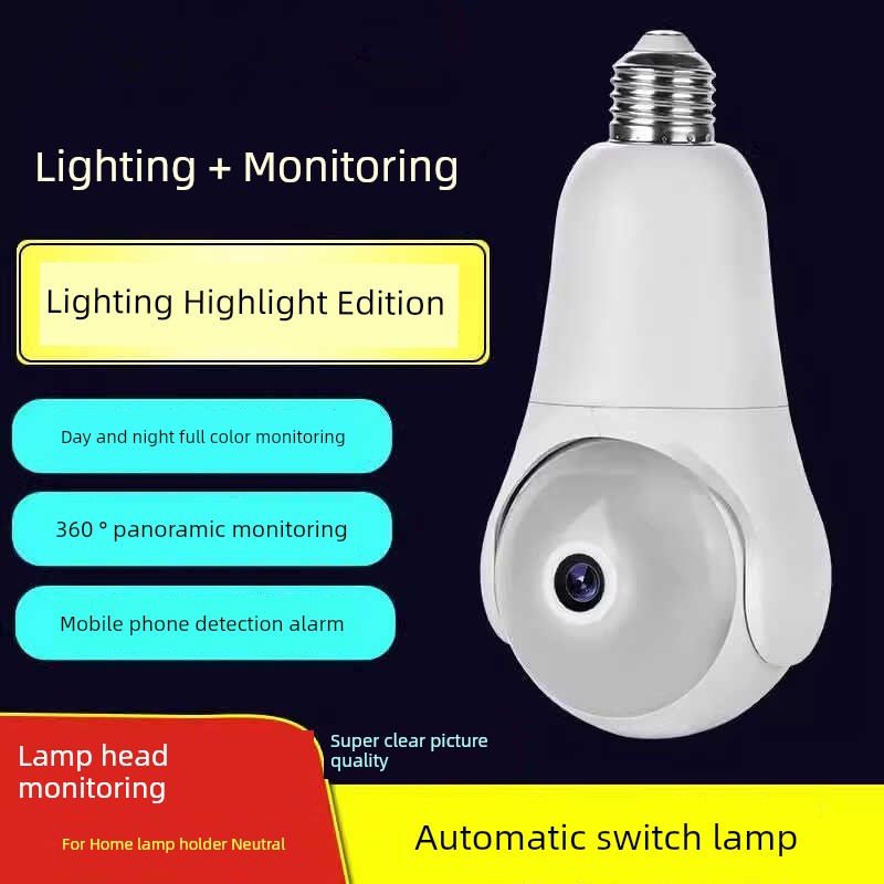Lamp Holder Type Fisheye Panoramic 360-Degree Lighting Lamp Holder Surveillance Camera Smart Wireless Mobile Phone Remote Smart WIF