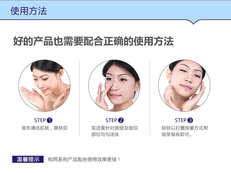 BIOAQUA Firming Skin Care Set Essence Firming Oil Control Refreshing Facial Cleanser Serum Face Care  Cream Set Skin Care