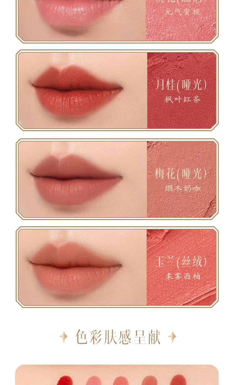 Korean Makeup Lipstick Moisturizing Velvet Matte Lip Stick Exquisite Relief Sculpture Original Creamy Lip Balm Vitamin E
