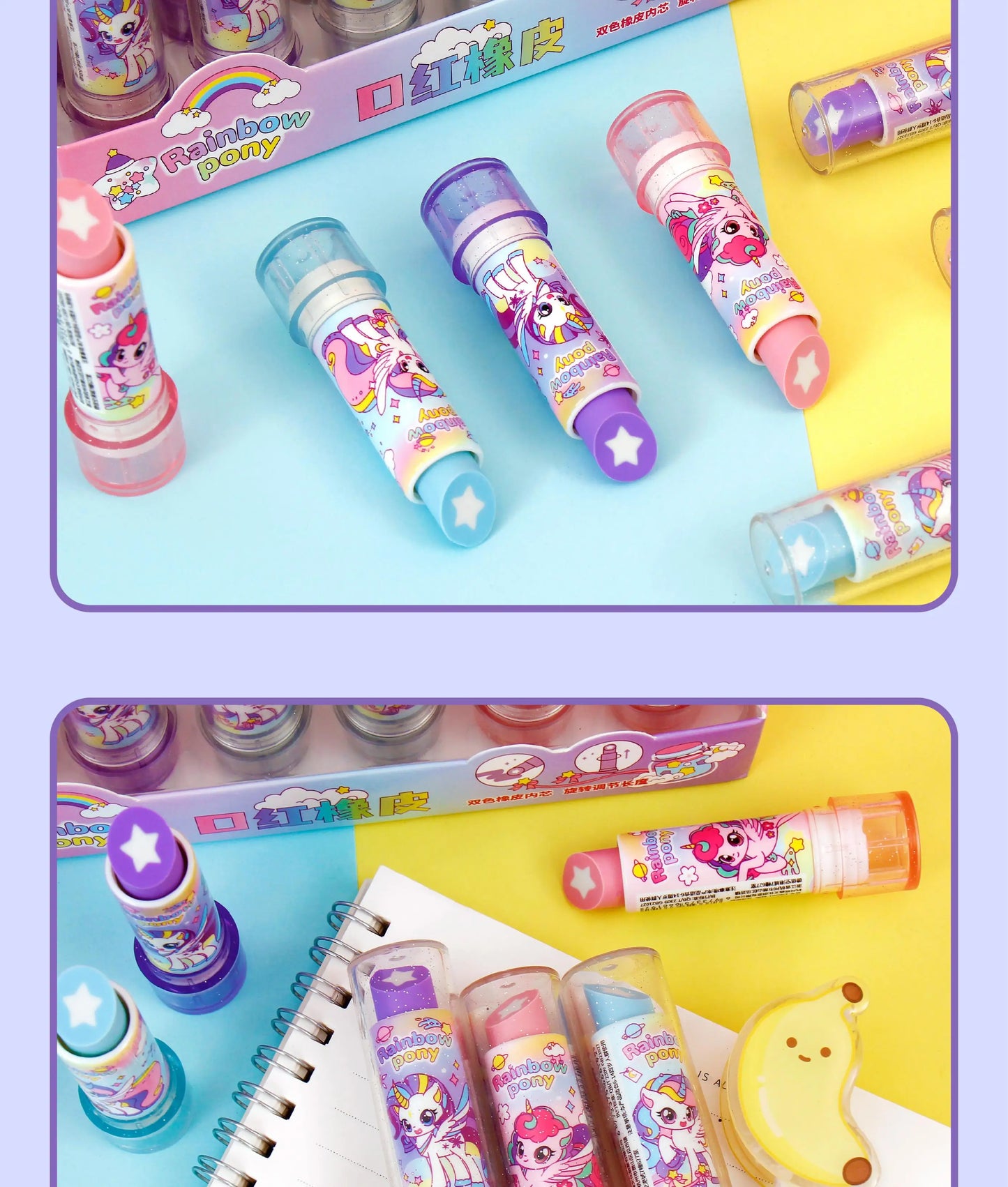 Pony-style lipstick, eraser, fun cosmetics, styling, school office painting, exam pencil, eraser, student and teacher gifts