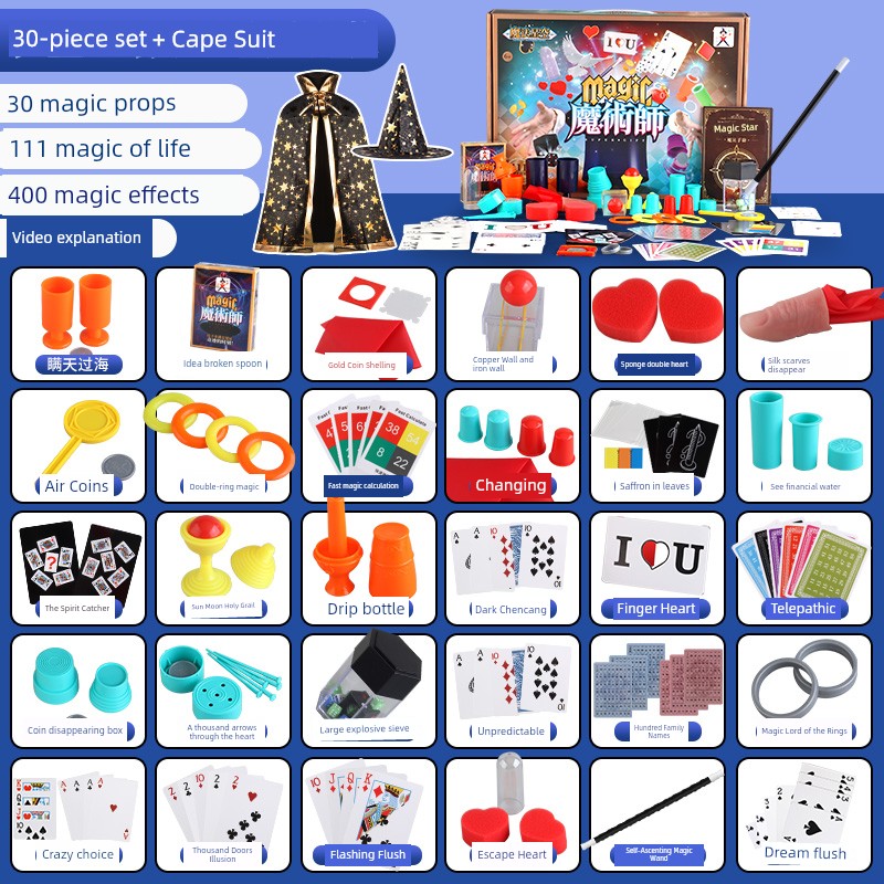 2025 Boy's Toy Hot Online Red Girl Magic Props 7 Children's Birthday Gifts Primary School Students over 6 Years Old