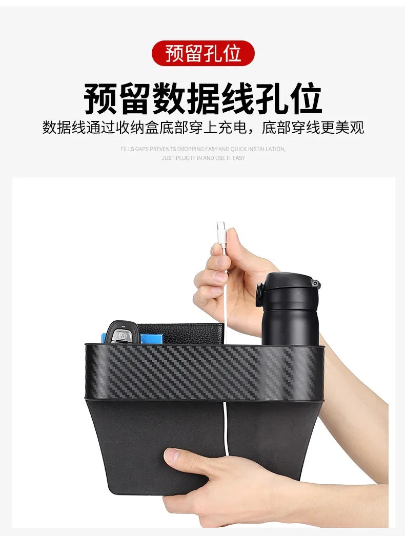 Car Seat Organizer Crevice Storage Box Car Organizer Gap Slit Filler Holder For Wallet Phone Slit Pocket Auto Car Accessories