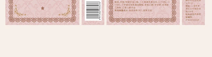 Flower Knows The Sweetie Bear Collection Eyeshadow Palette 6 Colors Glitter Matte Natural Bronzer Multi Use Kawaii Makeup