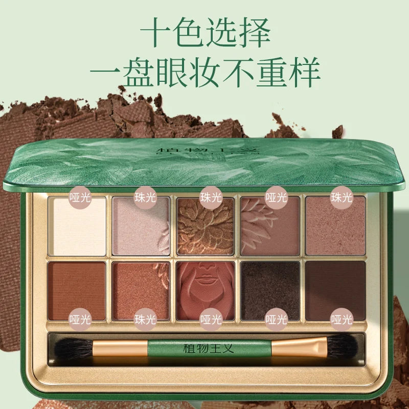 Make Up Pallet Set Highly Pigmented Eye Shadows Pallet Waterproof,Natural Shimmer Eyeshadow Palette Glitter for eyes