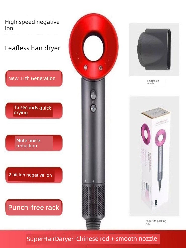 Hair Dryer For Home Negative Ion Top with High-Speed Hair Dryer Student High-Power Negative Ion Leaf-Free Hair Blowing Hair Dryer