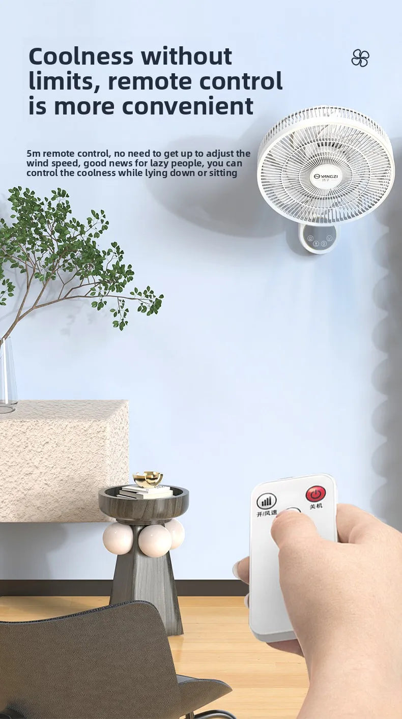 Wall-mounted electric fan commercial wall-mounted super powerful small fan punch-free remote control fan